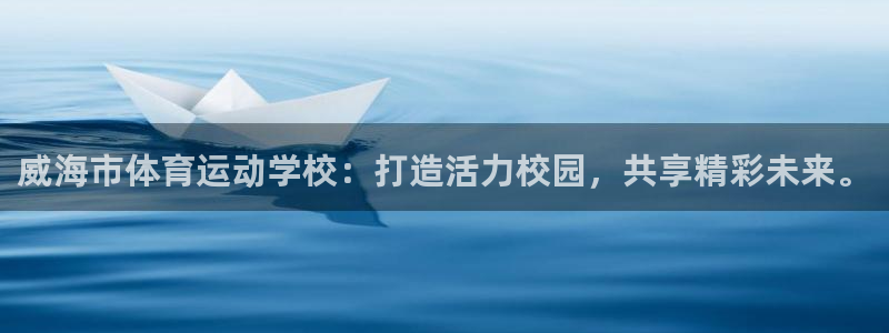 米兰体育下载官网最新版
