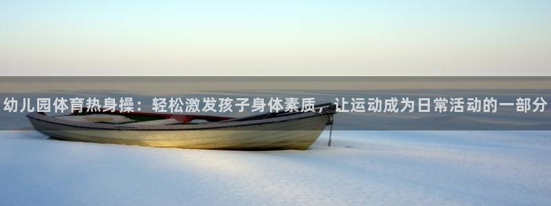 米兰体育官网入口