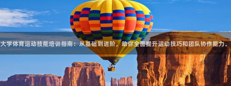 米兰体育最新版下载